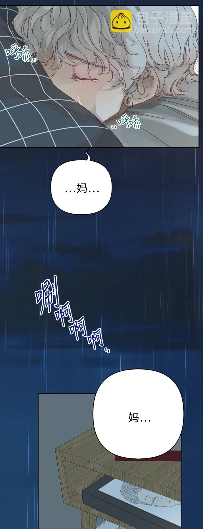 第65话32