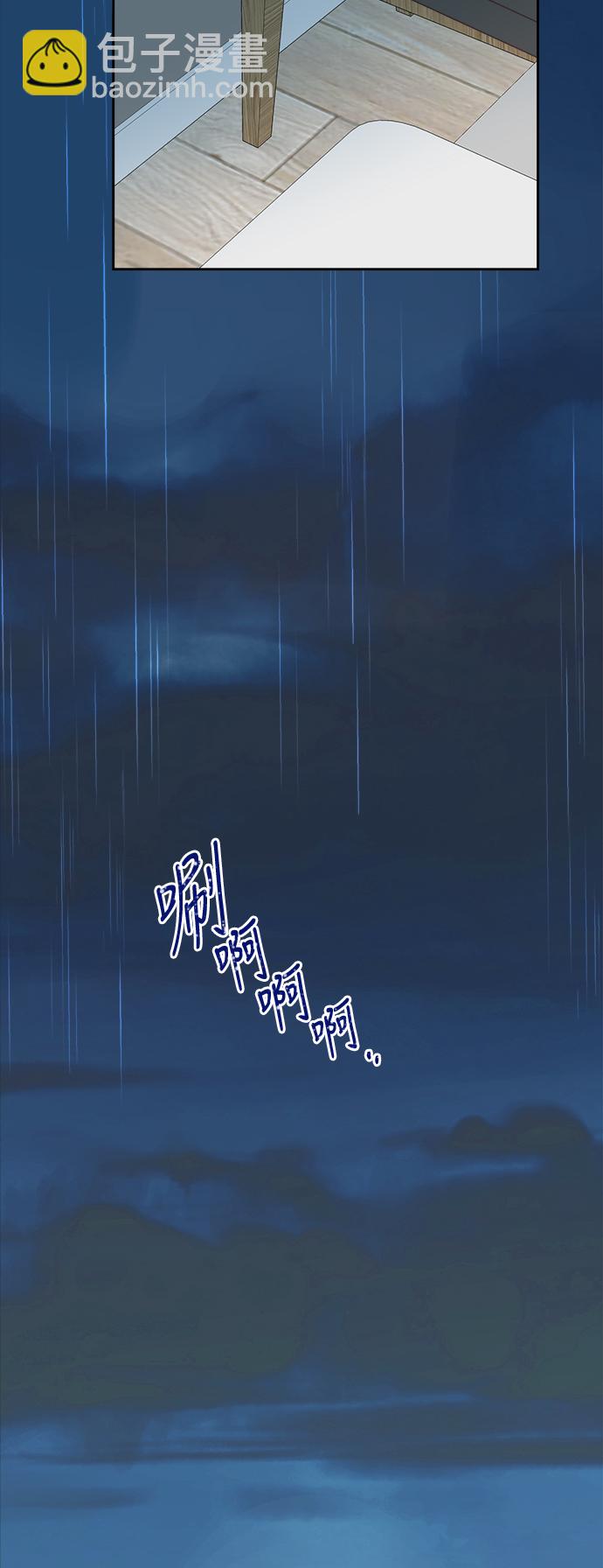 第65话33