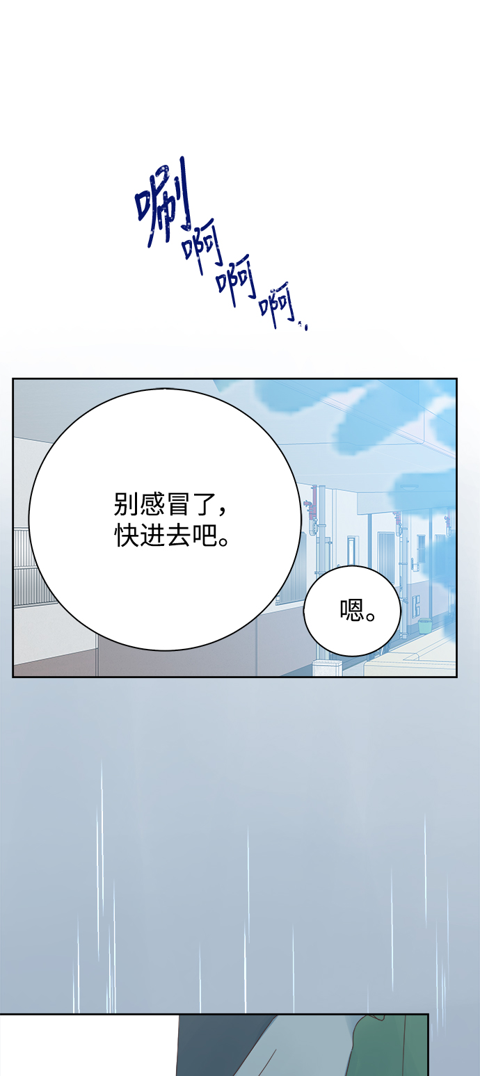 第65话36