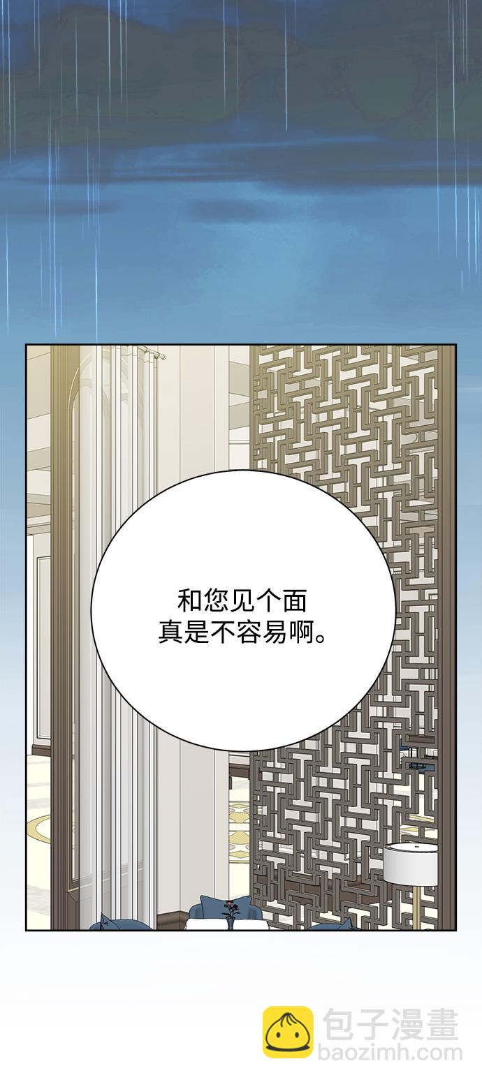 第65话39
