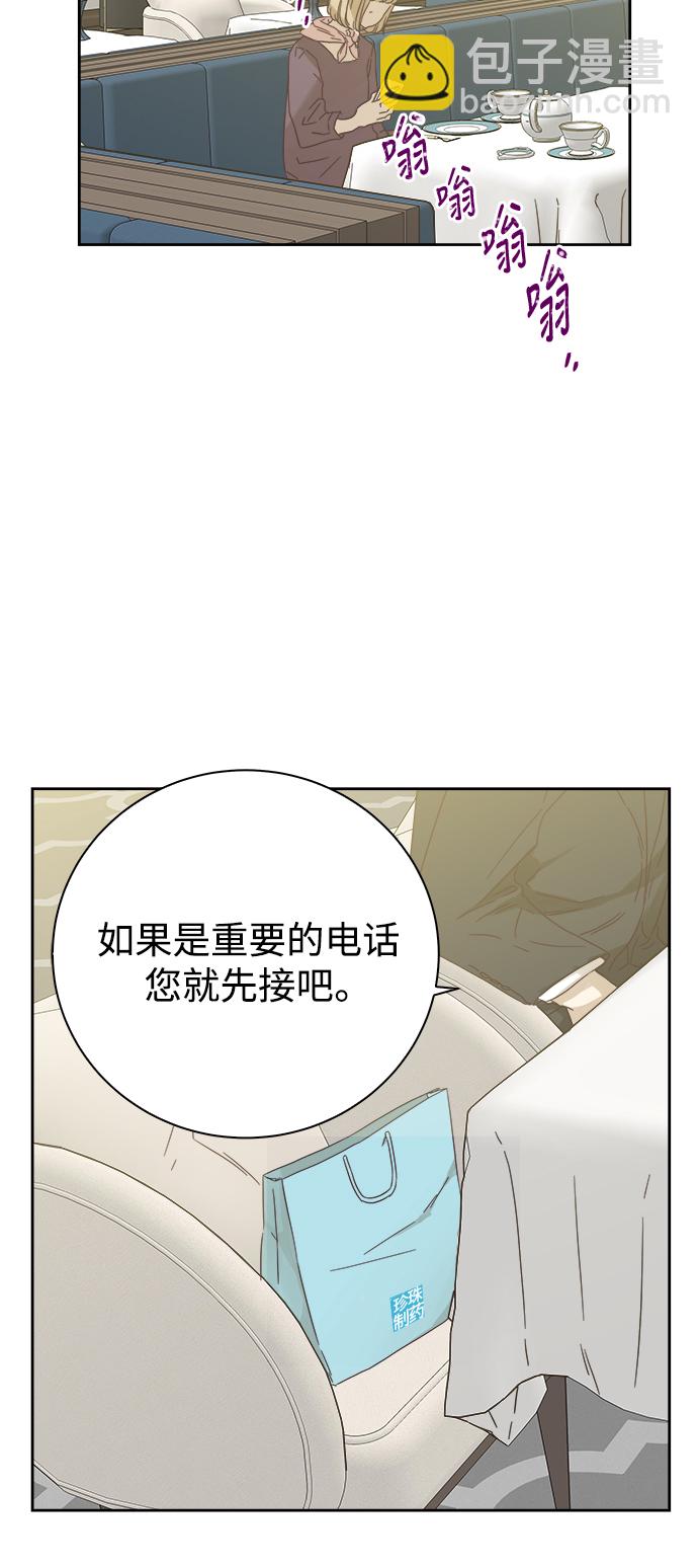 第65话41
