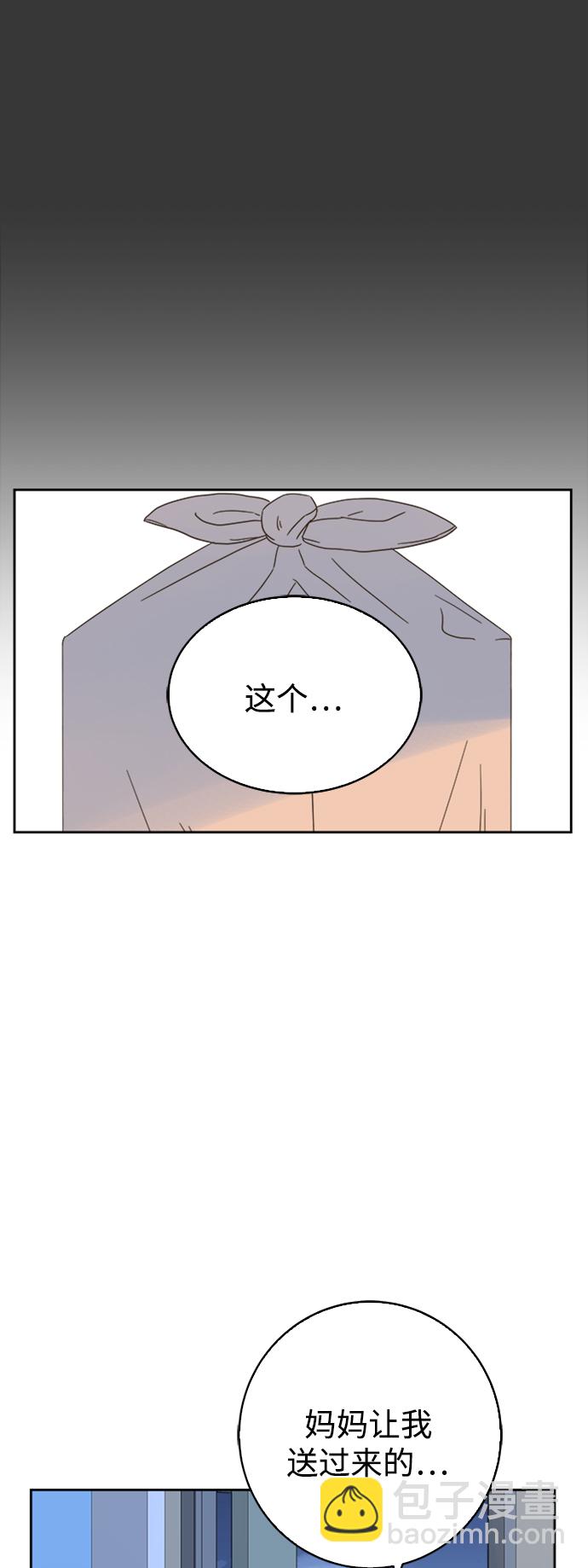 第67话12