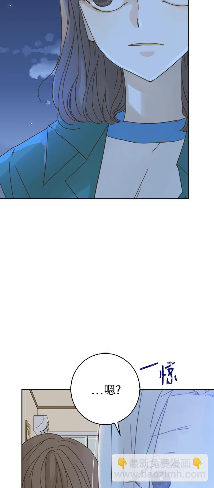 第67话16