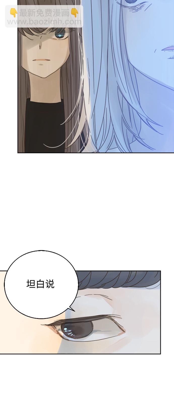 第67话17