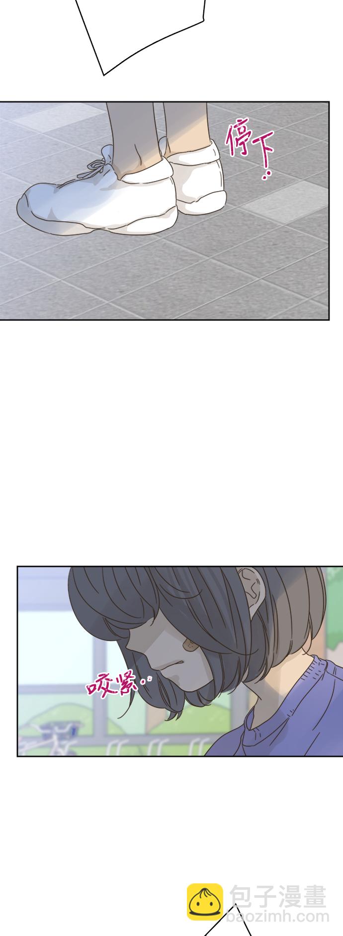 第67话34