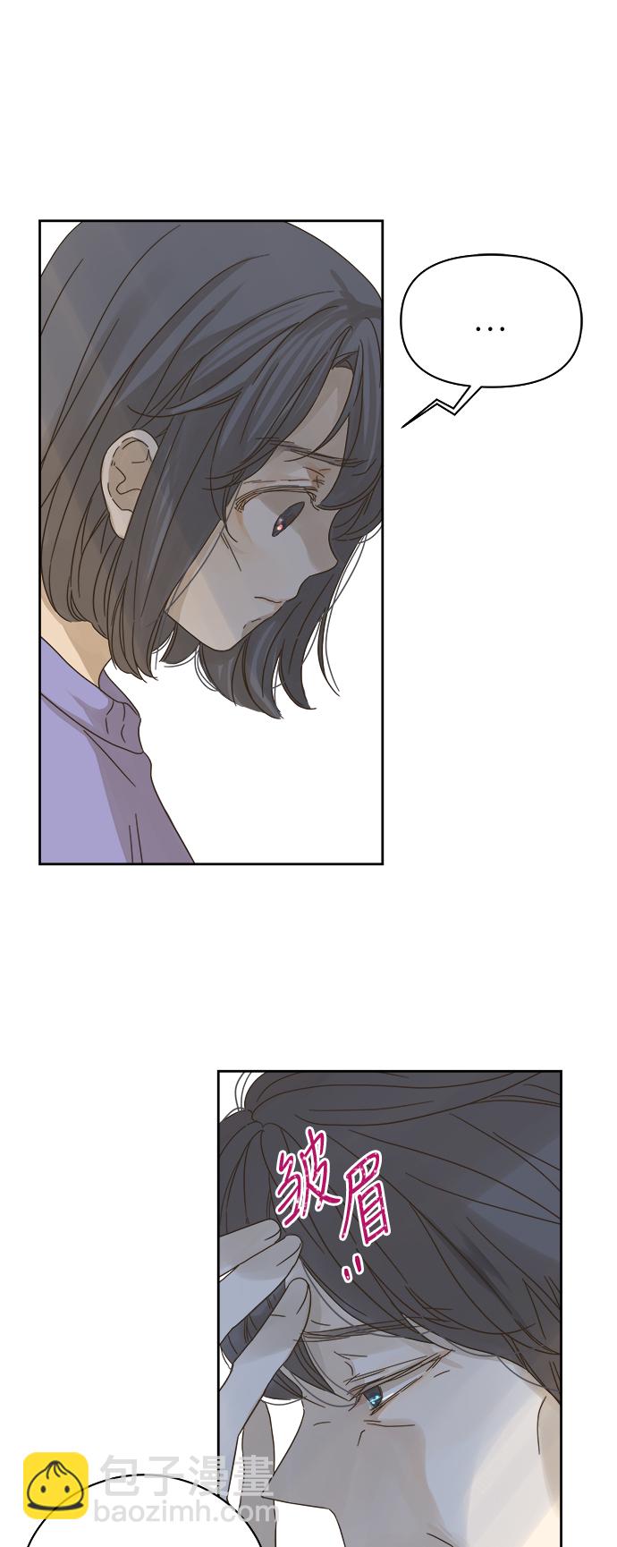 第67话37