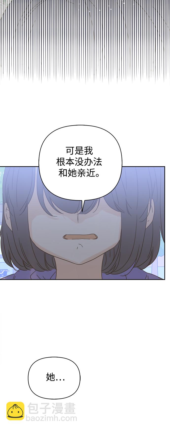 第67话40