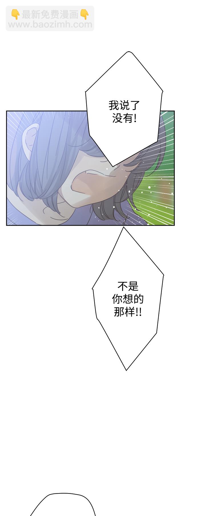 第67话46