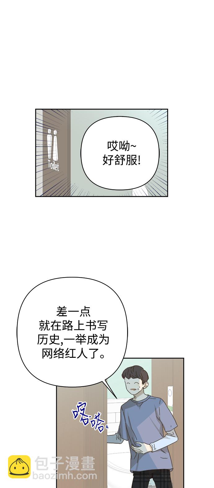 第69话17