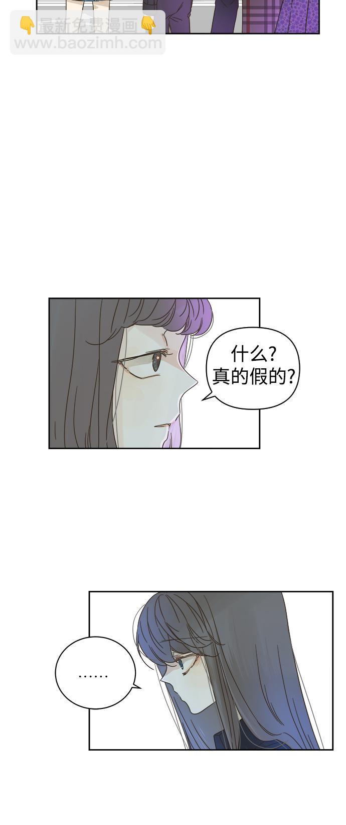 第69话36