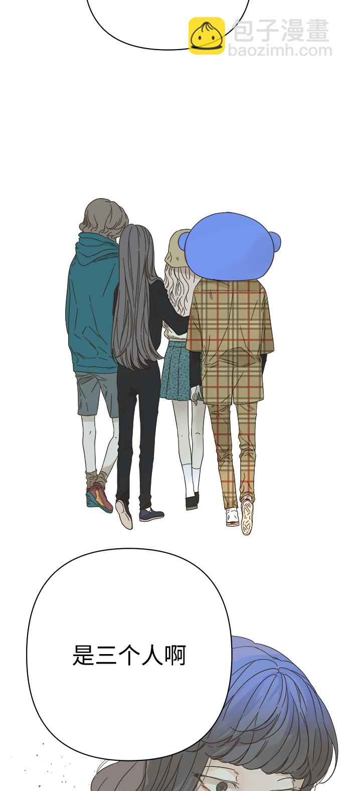 第69话42
