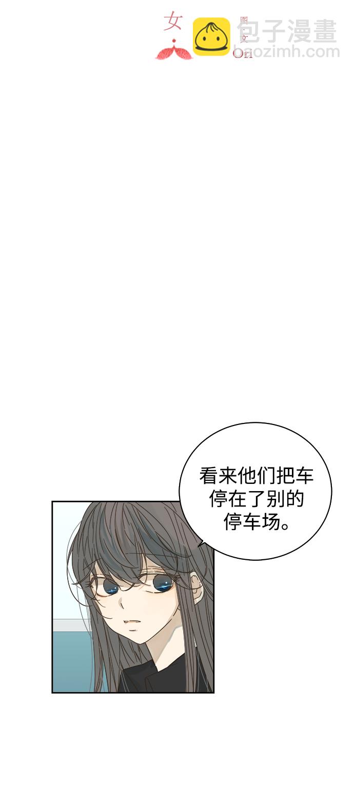 第69话5