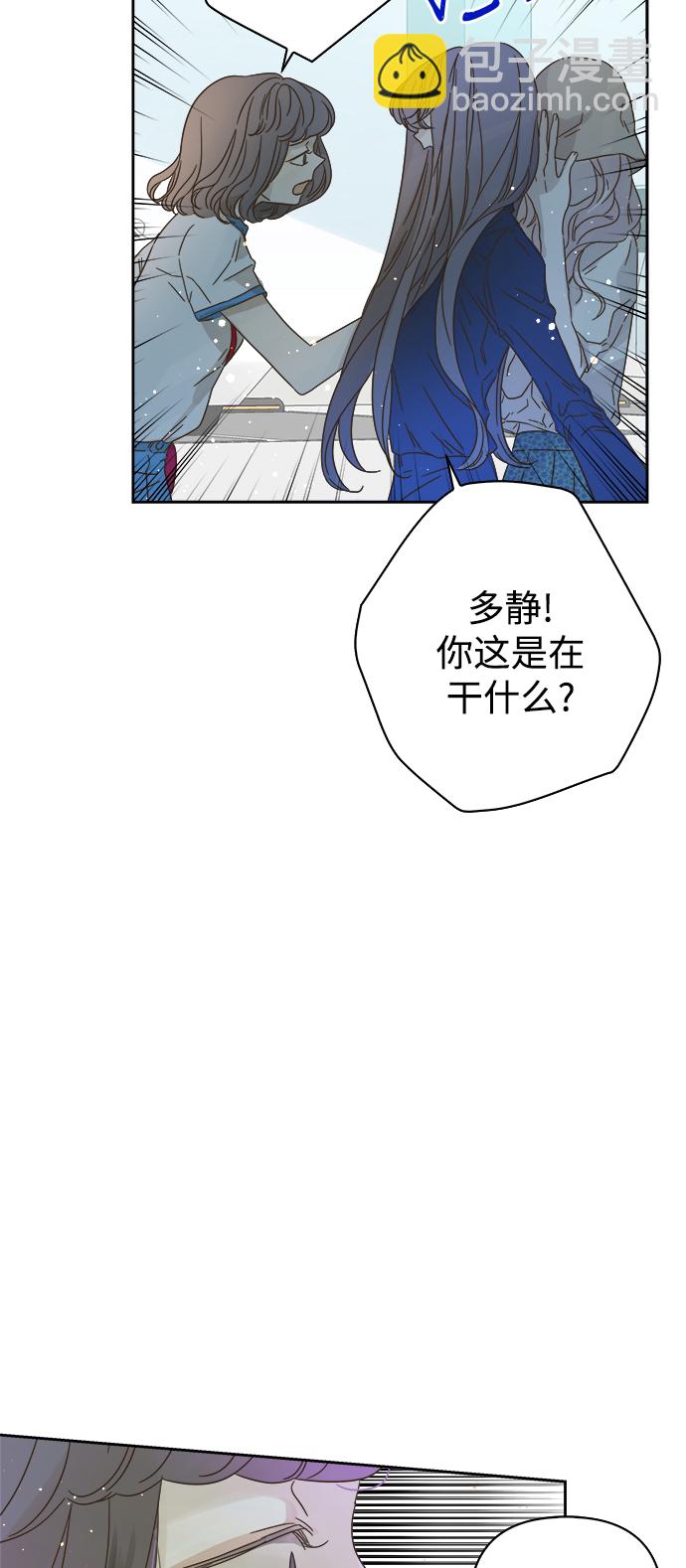 第69话50
