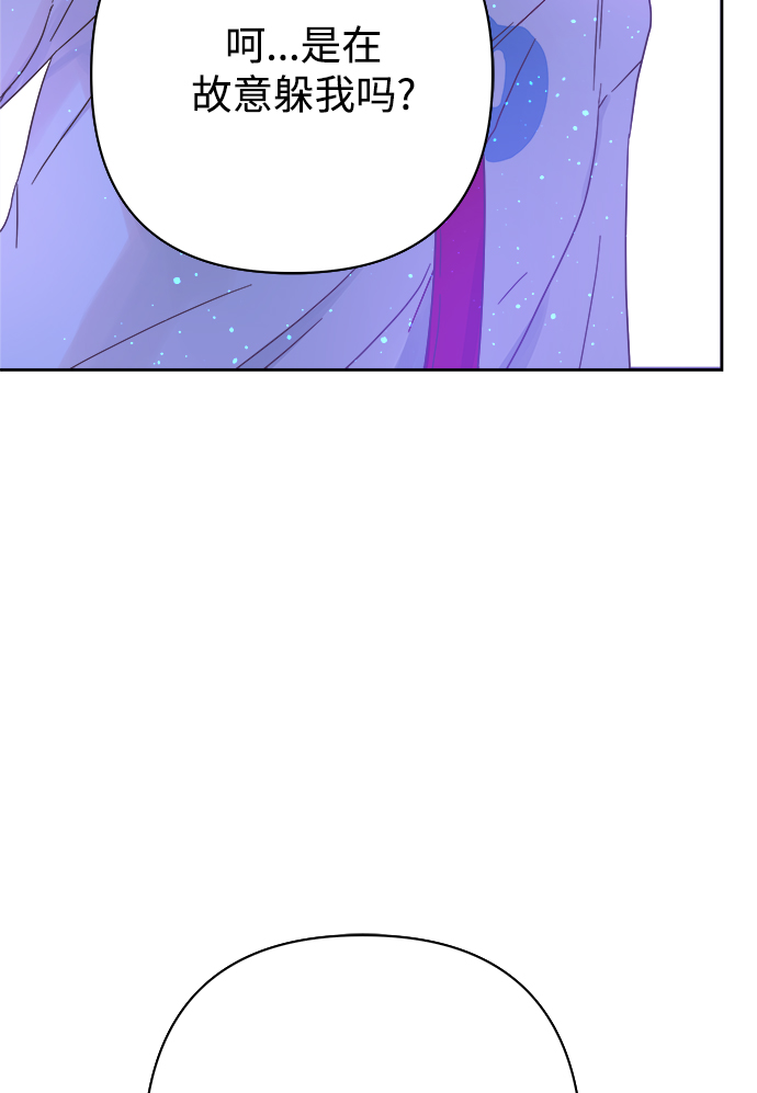第69话55