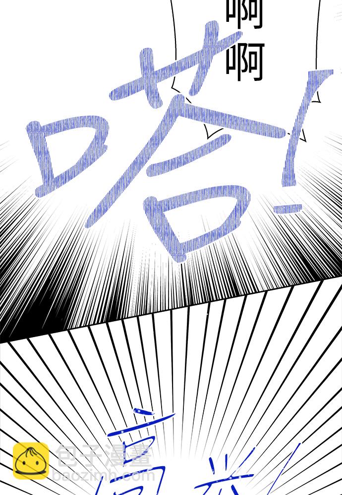 第69话57