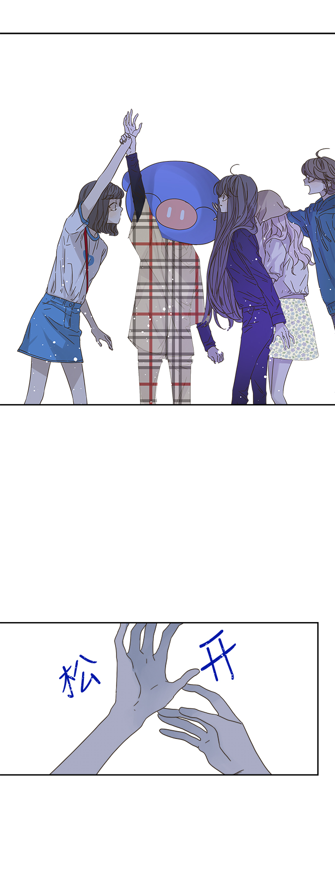 第70话0