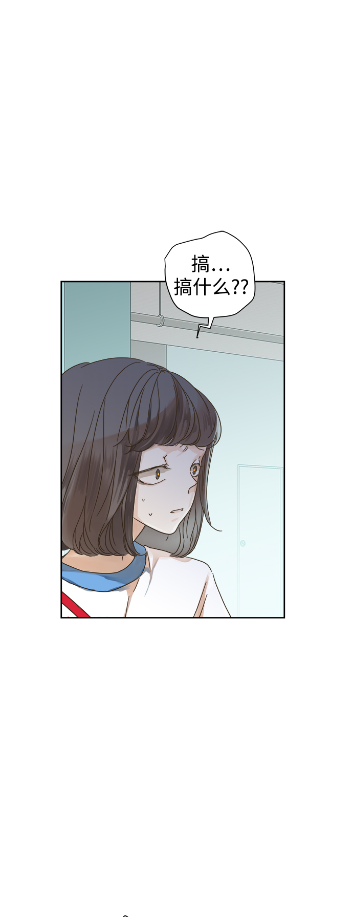 第70话1