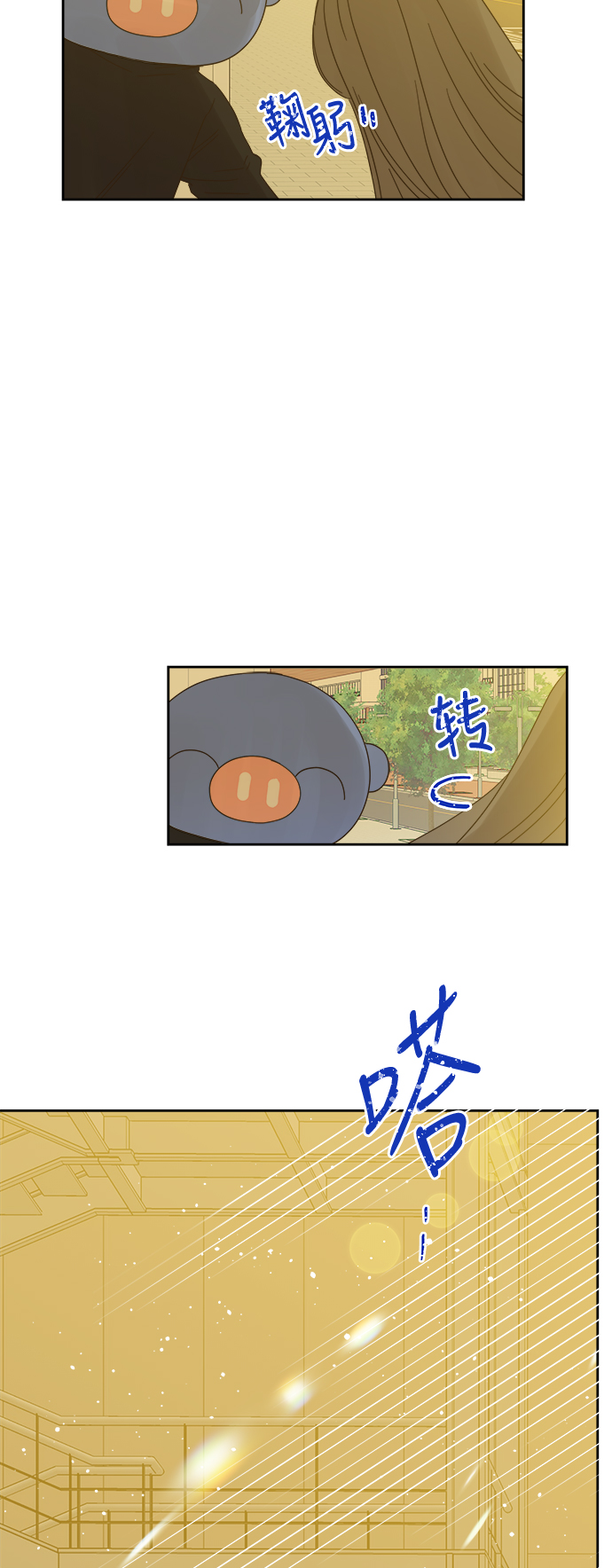 第70话18
