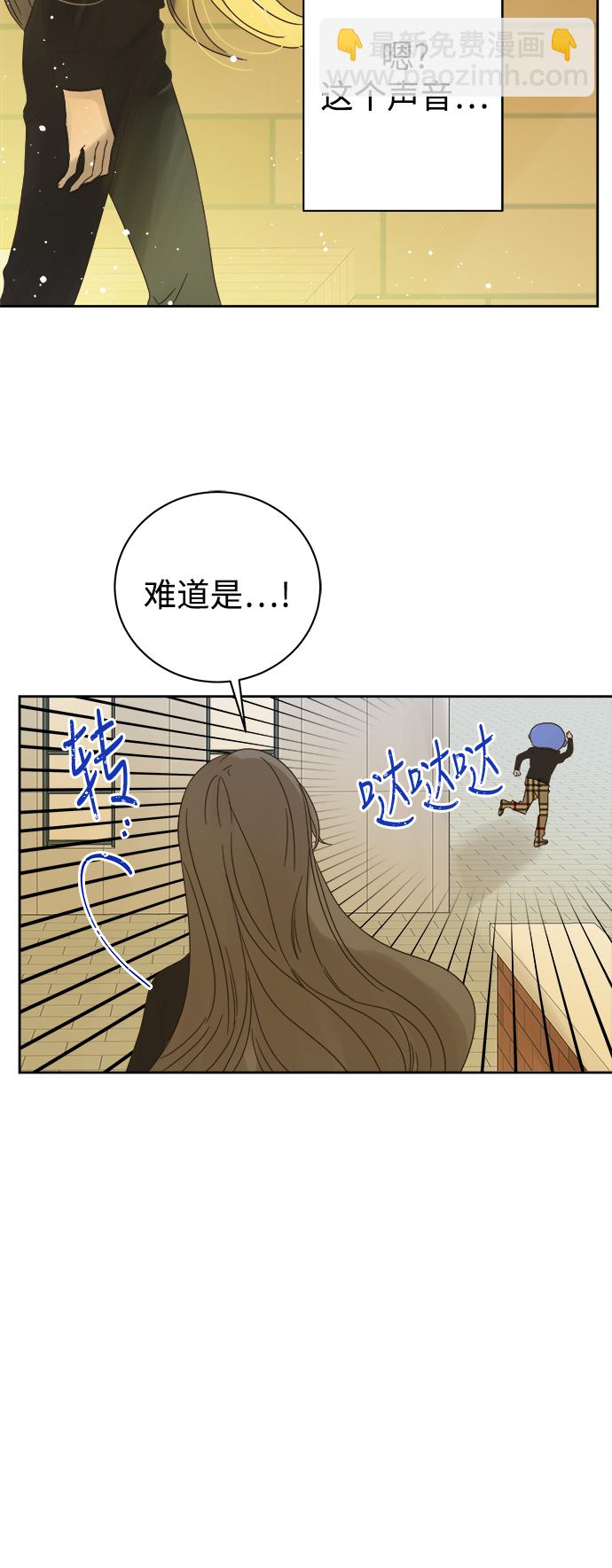 第70话20