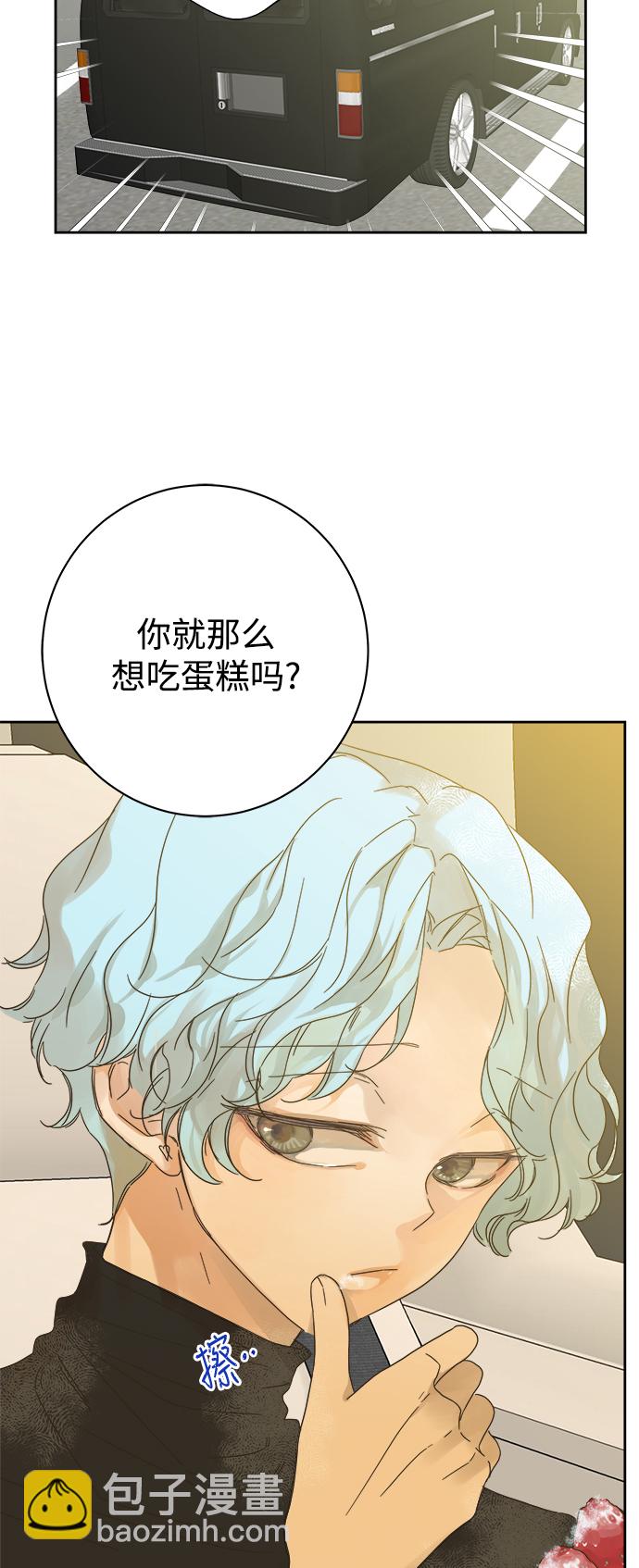 第70话34