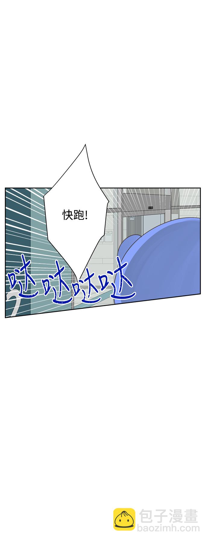 第70话5