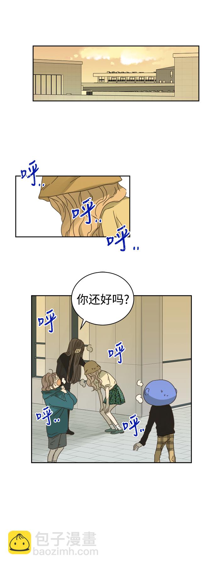 第70话6
