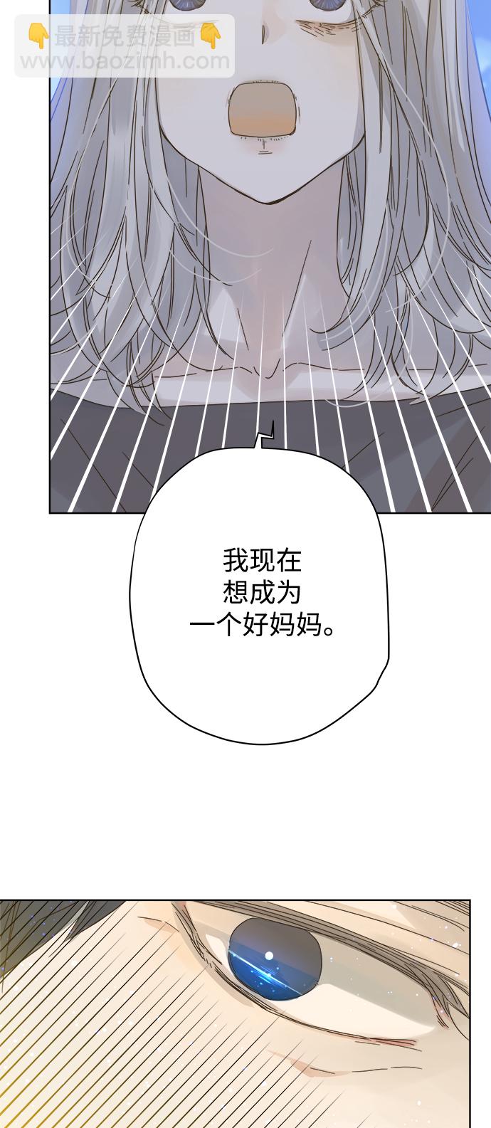 第71话18