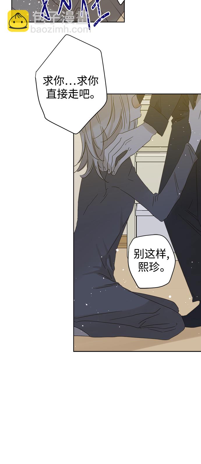 第71话30