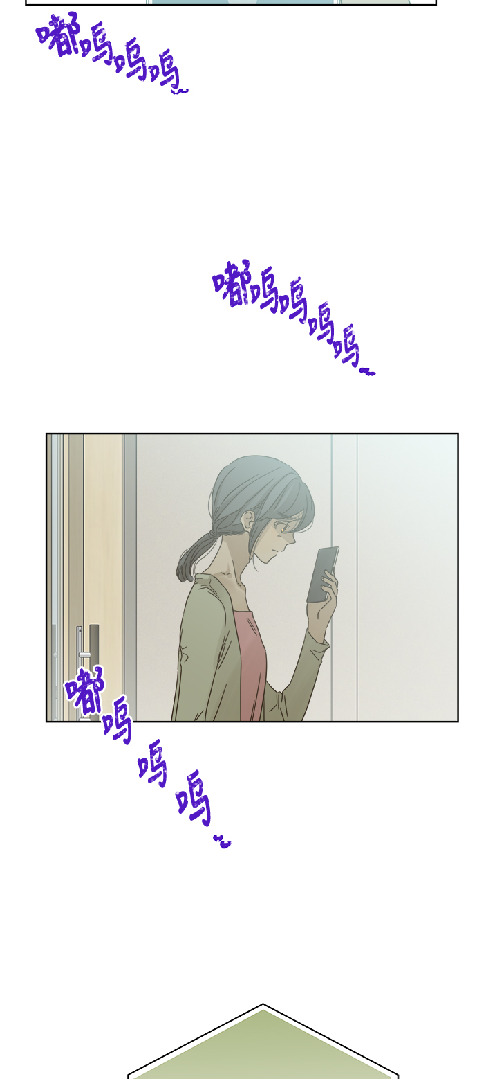 第71话4