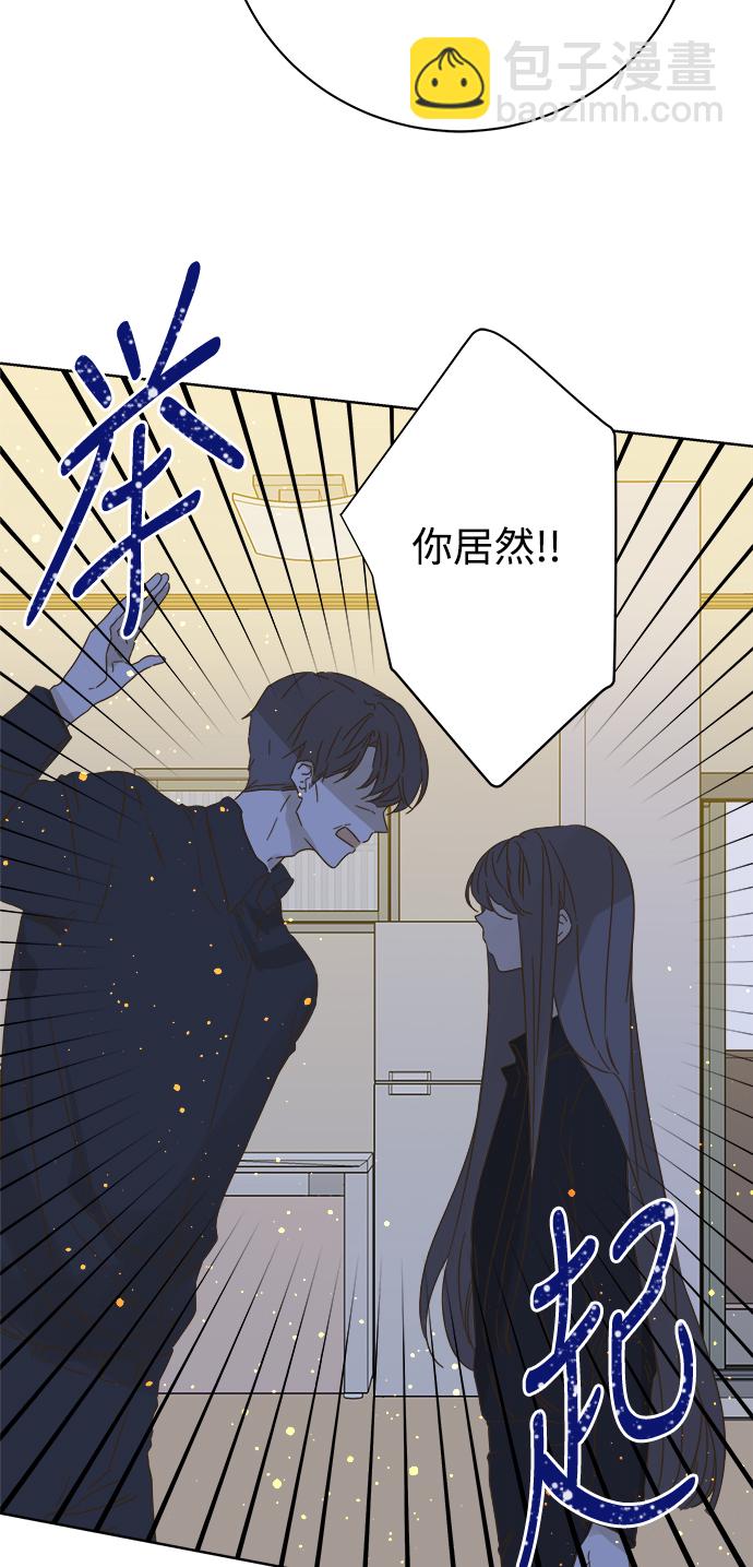 第71话41