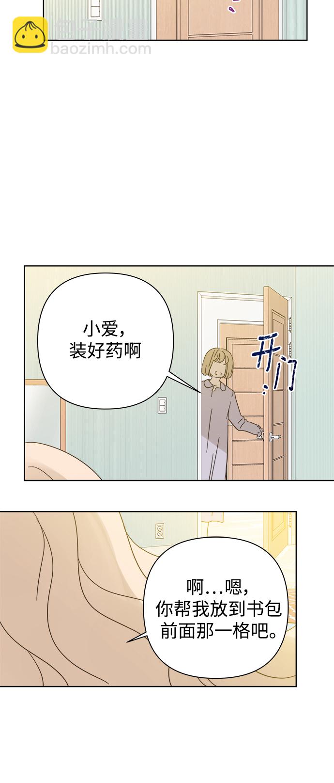 第72话34