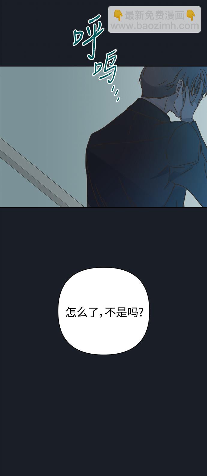 第72话52