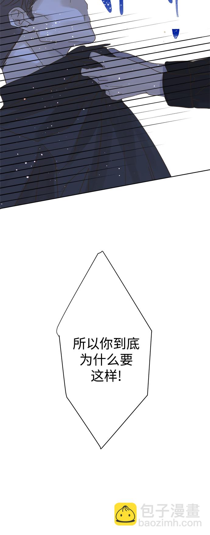 第72话7