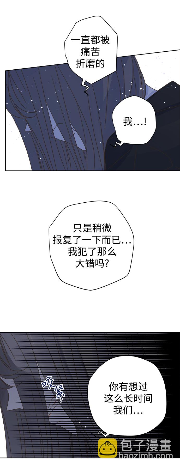 第72话9