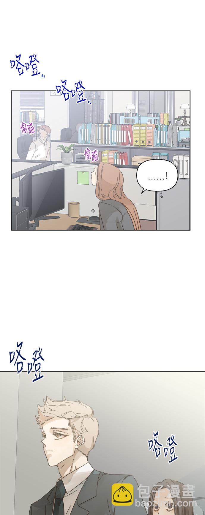 第75话15
