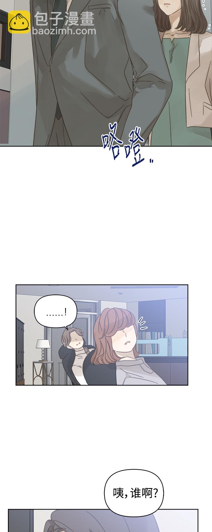 第75话16