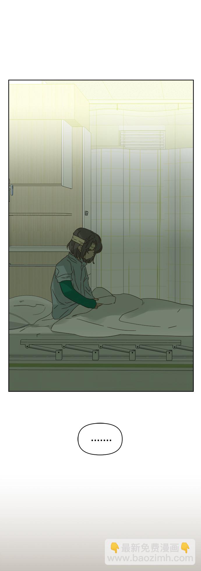第75话2