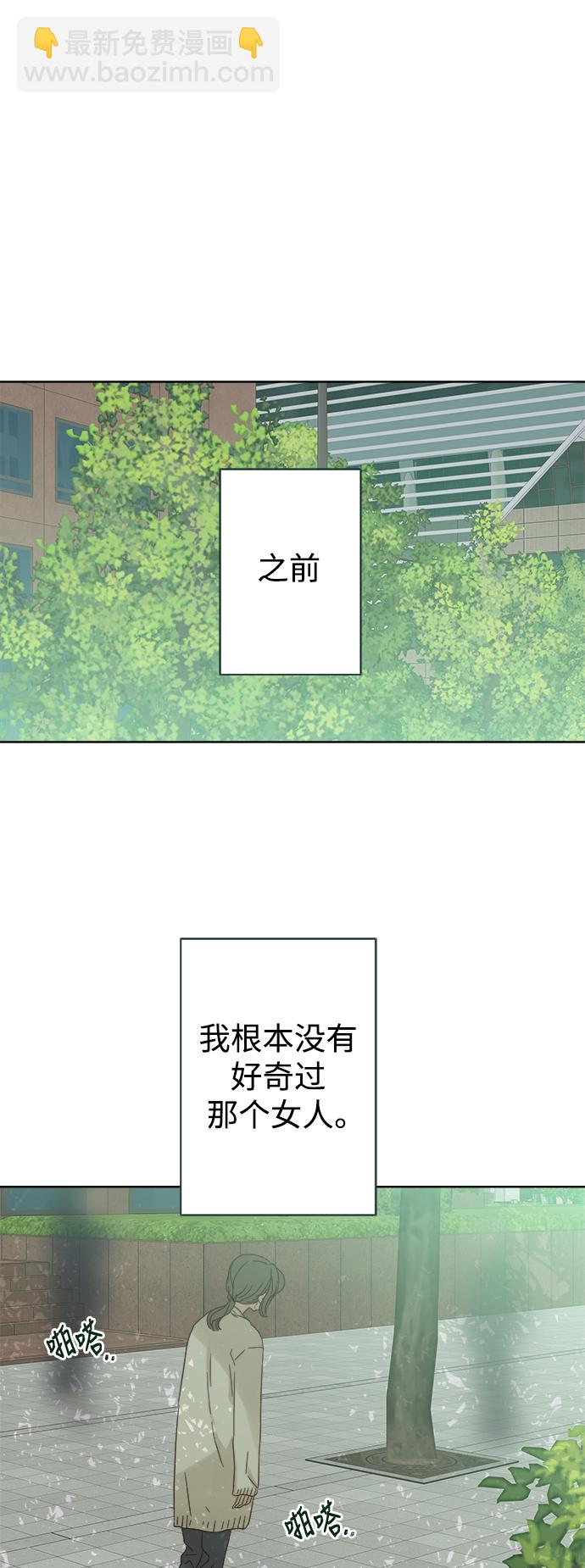 第75话22