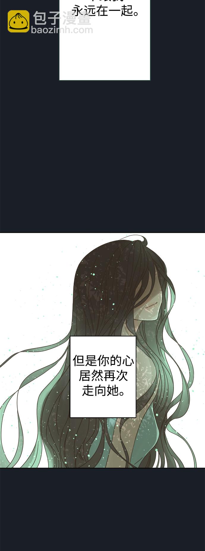 第75话26