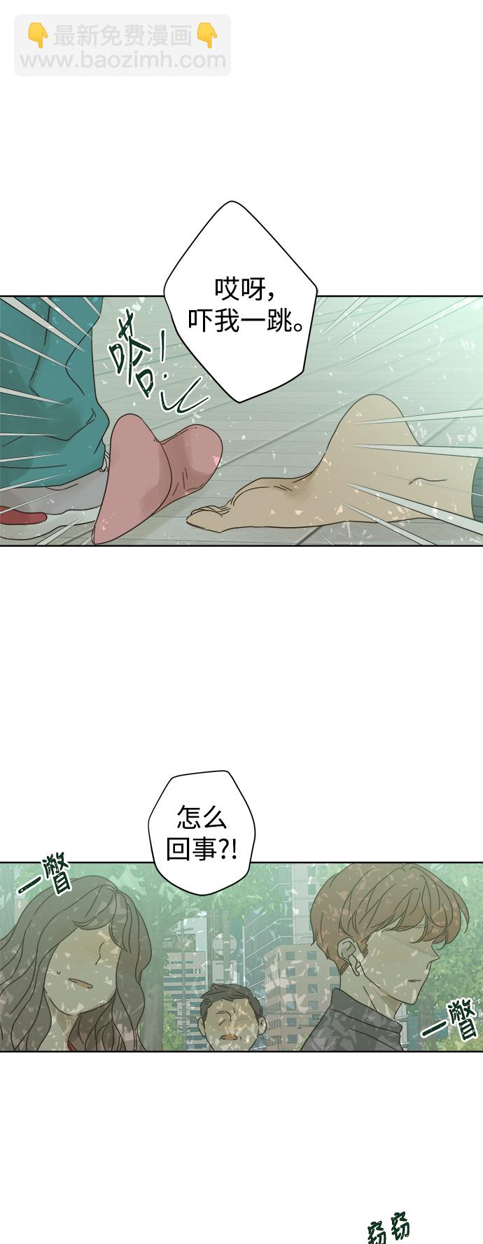 第75话30