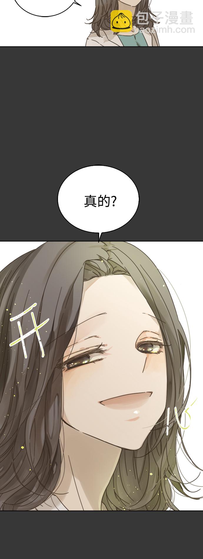 第77话2