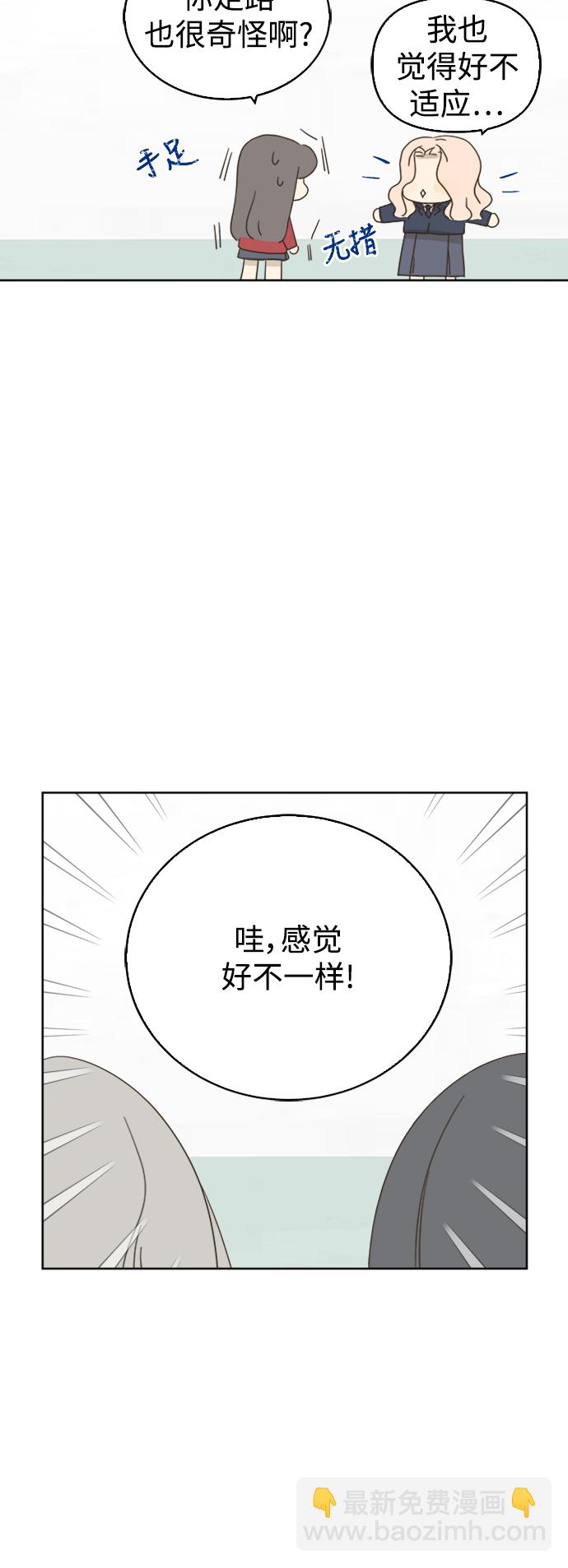 第77话22