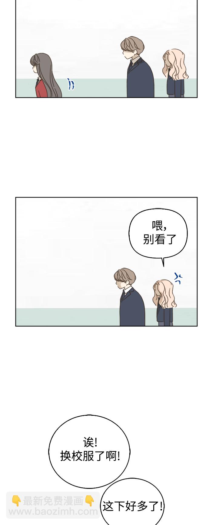 第77话26