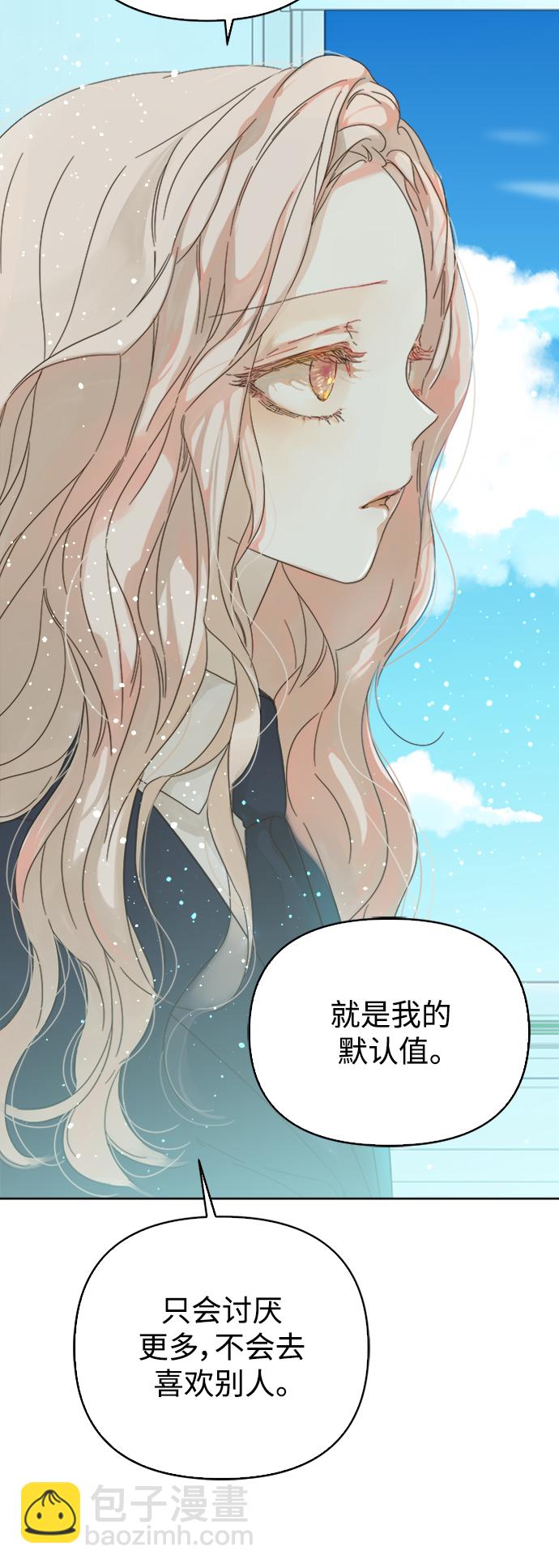 第77话34