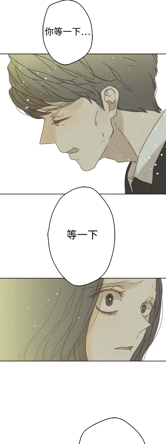 第77话42