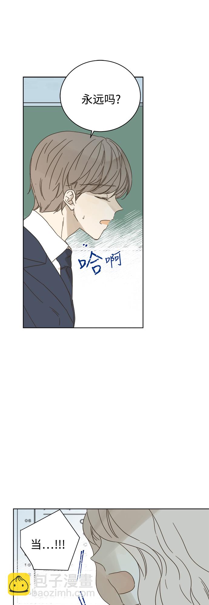 第78话13