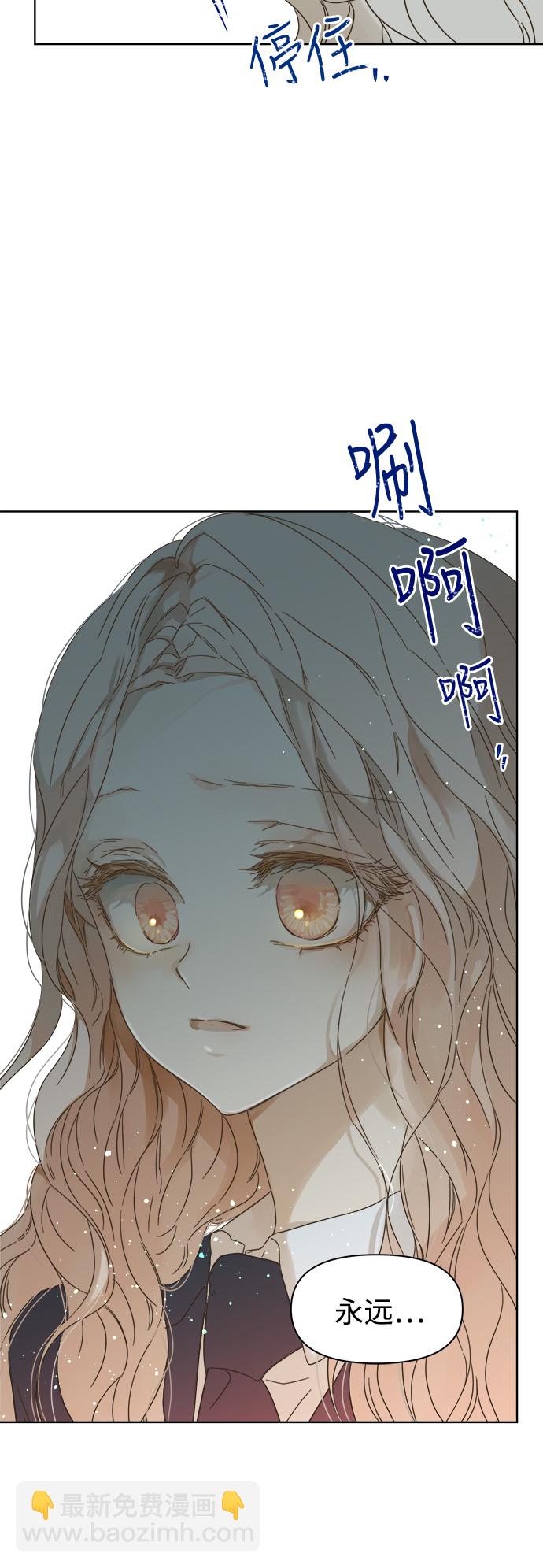 第78话14