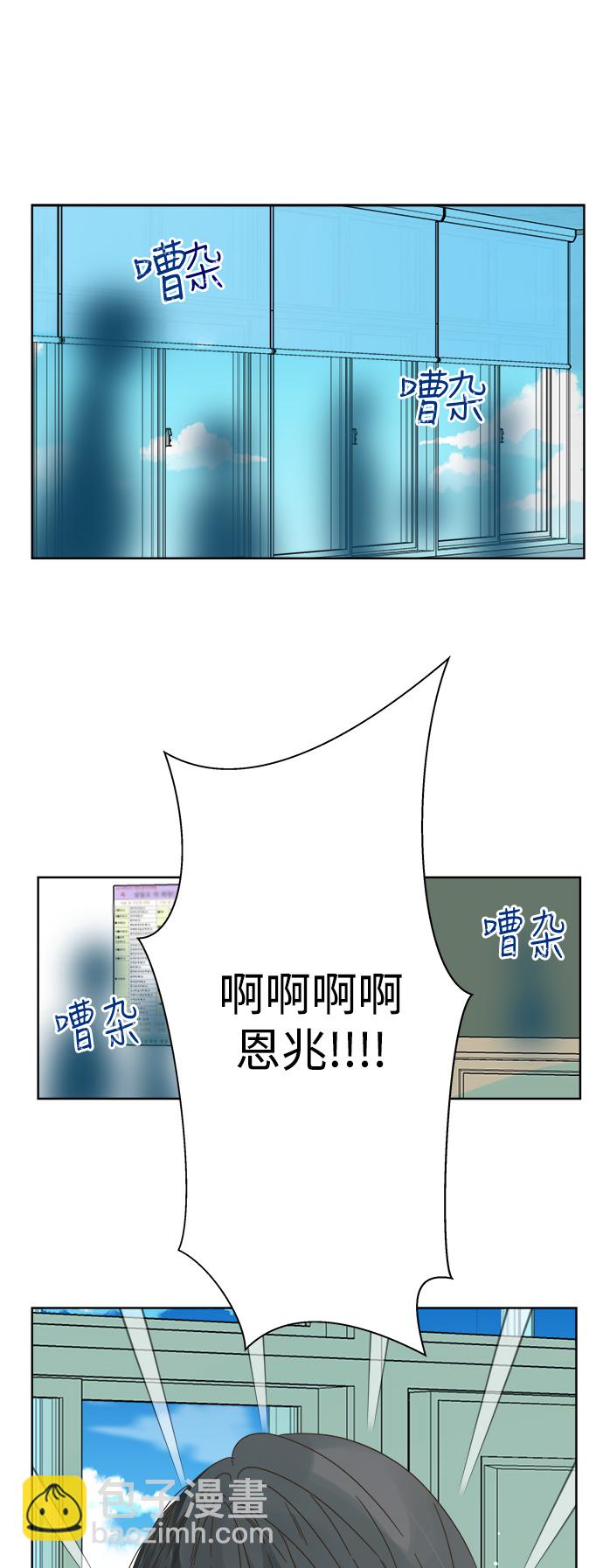 第78话19