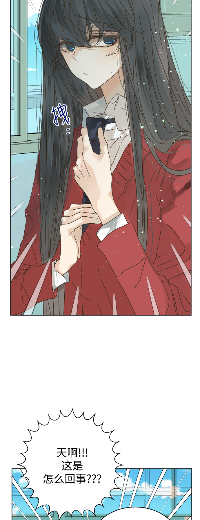 第78话20