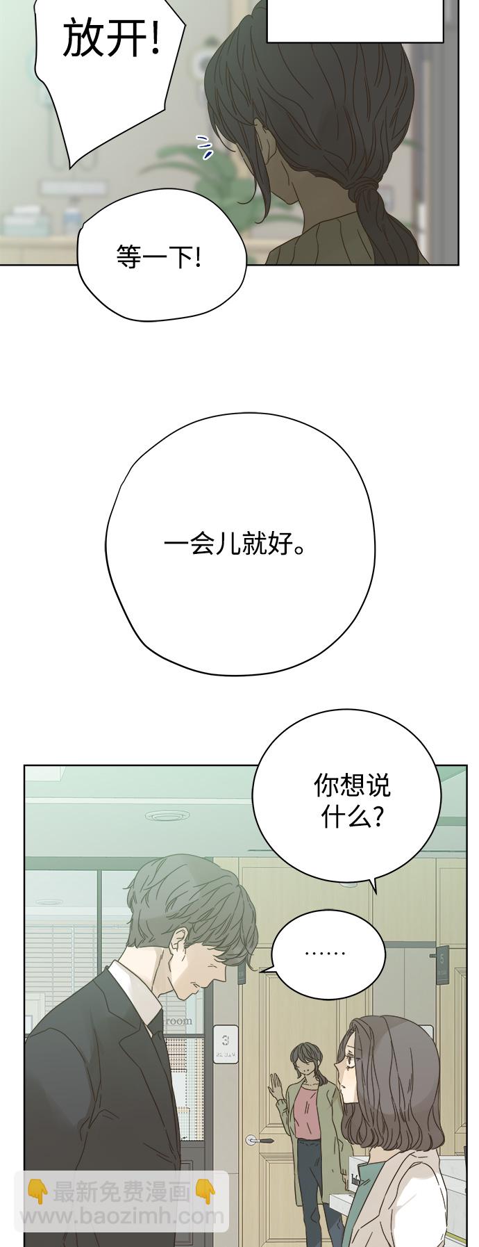 第78话27